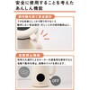TEC-A04MS-W スープメーカー 自動調理ポット 大容量 600ml 豆乳メーカー ジュース スムージー ポタージュ 全自動 テスコム 02935516
