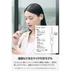 EHP-F16IMWH-EC イヤホン 有線 マイク付き Φ3.5mm 4極 インナーイヤー型 通話対応 高音質 ケーブル強度向上設計 1.2m エレコム 02935541