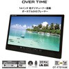 OT-FTD14AK OVER TIME 14インチ液晶TVチューナー付ポータブルDVDプレイヤー ダイアモンドヘッド 02936320
