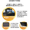 OT-FTD14AK OVER TIME 14インチ液晶TVチューナー付ポータブルDVDプレイヤー ダイアモンドヘッド 02936320