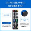 AN-37RC2 テレビリモコン(AQUOS純正リモコン) シャープ 02936329