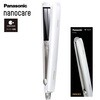 EH-HS0J-W Panasonic EH-HS0J ストレートヘアアイロン ナノケア スムースグロスコーティングプラス 海外対応 Panasonic(パナソニック) 02936338