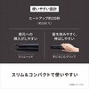 EH-HS0J-W Panasonic EH-HS0J ストレートヘアアイロン ナノケア スムースグロスコーティングプラス 海外対応 Panasonic(パナソニック) 02936338