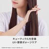 EH-NA9M-E Panasonic EH-NA9M ドライヤー ナノケア 大風量 速乾 ナノイー&ミネラル搭載 Panasonic(パナソニック) 02936347