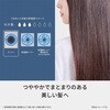 EH-NA9M-E Panasonic EH-NA9M ドライヤー ナノケア 大風量 速乾 ナノイー&ミネラル搭載 Panasonic(パナソニック) 02936347
