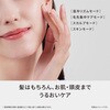 EH-NA9M-E Panasonic EH-NA9M ドライヤー ナノケア 大風量 速乾 ナノイー&ミネラル搭載 Panasonic(パナソニック) 02936347