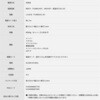 EH-NA9M-E Panasonic EH-NA9M ドライヤー ナノケア 大風量 速乾 ナノイー&ミネラル搭載 Panasonic(パナソニック) 02936347
