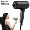 EH-NC50-K Panasonic EH-NC50 ドライヤー nanocare ULTIMATE ナノケア ナノイー搭載 Panasonic(パナソニック) 02936372