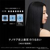 EH-NC50-K Panasonic EH-NC50 ドライヤー nanocare ULTIMATE ナノケア ナノイー搭載 Panasonic(パナソニック) 02936372