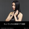 EH-NC50-K Panasonic EH-NC50 ドライヤー nanocare ULTIMATE ナノケア ナノイー搭載 Panasonic(パナソニック) 02936372