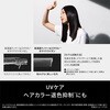 EH-NC50-K Panasonic EH-NC50 ドライヤー nanocare ULTIMATE ナノケア ナノイー搭載 Panasonic(パナソニック) 02936372