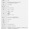 EH-NC50-K Panasonic EH-NC50 ドライヤー nanocare ULTIMATE ナノケア ナノイー搭載 Panasonic(パナソニック) 02936372