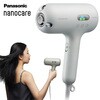EH-NC50-W Panasonic EH-NC50 ドライヤー nanocare ULTIMATE ナノケア ナノイー搭載 Panasonic(パナソニック) 02936381