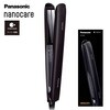 EH-HS0J-K Panasonic EH-HS0J ストレートヘアアイロン ナノケア スムースグロスコーティングプラス 海外対応 Panasonic(パナソニック) 02936390