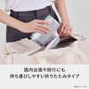EH-NA7M-P Panasonic EH-NA7M ドライヤー ナノケア 大風量 速乾 ナノイー搭載 折りたたみ Panasonic(パナソニック) 02936399