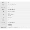 EH-NA7M-P Panasonic EH-NA7M ドライヤー ナノケア 大風量 速乾 ナノイー搭載 折りたたみ Panasonic(パナソニック) 02936399