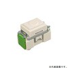 WN5401K フルカラー埋込押釦(片切) Panasonic(パナソニック) 02936442