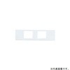 WCF8502MWK Sプレート(2コ用)(防気パッキン対応) Panasonic(パナソニック) 02936496