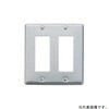 WN7506 フルカラー新金属プレート 標準プレート Panasonic(パナソニック) 02936600