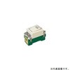 WN5341K フルカラー埋込ひかるスイッチ(片切)3線式 Panasonic(パナソニック) 02936661