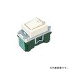 WN5054 フルカラー埋込ほたるスイッチ(ネーム付) Panasonic(パナソニック) 02936758