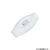 WH5407 ベター小型7A中間スイッチ Panasonic(パナソニック) 02936792