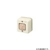WS4052 防雨露出スイッチ C(片切・3路両用) Panasonic(パナソニック) 02936871