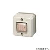 WS4021 防雨露出スイッチ B(片切) Panasonic(パナソニック) 02936932