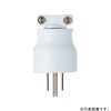WF5015W 接地2P15A125V タフキャップ Panasonic(パナソニック) 02936950