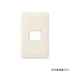 WN6701W フルカラー 簡易耐火用モダンプレート Panasonic(パナソニック) 02936968