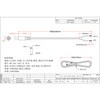 #1-2 DC2.1Φプラグ付コード 共立電子産業 02937117