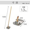 072518 三徳ジョレン ステン 柄共 浅香工業 02937851