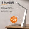 TR-DKL001-BK 充電式 折りたたみデスクライト 調光 調色 トライメイト 02957548