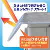 MCZ-297 エアコン室外機日差しカバーパネル macros(マクロス) 02959569