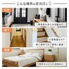 1010712 暗くなると光るコンセントライト 2個組 アイメディア 02959578