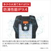 MEL-201 クリップ式2電源センサーライト macros(マクロス) 02959596