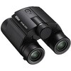 STABILIZED 10x25 S STABILIZED 10x25 S Nikon(ニコン) 02960549