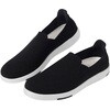 SESI0401-105-9 多機能ニットシューズ Steppi medical steppi(ステッピ) 02962536