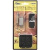 LBK001 時計バンド用工具セット LINKSY 02963042