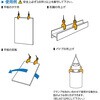 SVC0.5RF タテ吊りクランプ (解放ストッパー式) 基本使用荷重0.5t スーパーツール 02965072