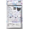 158597 ピッタ マスク UV レギュラー グレー 3枚入 アラクス(ARAX) 02965476