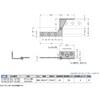 PL-60L ステンレス鋼製PLヒンジPL-60型 LAMP(スガツネ工業) 02965948