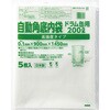 XM-90145 自動角底内袋 ドラム缶用 高強度タイプ ワタナベ工業 02966149