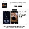 SMPH25S2M スマホで見る2カメラ先端2方向可動8mm径工業内視鏡 THANKO(サンコー)[電子機器] 02966429