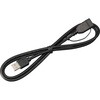 KNA-22USB ケンウッド社ナビ接続用USBケーブル KENWOOD 02966770