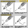 28525-T ミニルーターMM100オールインワンセット PROXXON(プロクソン) 02966962