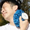 HYN-L 氷のう 冷却シリーズ TRUSCO 02967899