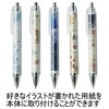 PNC-A1-KKB カン付着せ替えボールペン 10本/100本/300本入り ジャストコーポレーション 02968249