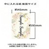 PNC-A1-KKB カン付着せ替えボールペン 10本/100本/300本入り ジャストコーポレーション 02968249