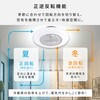 TLFL-08 シーリングファンライト LED 調光 調色 リモコン付き正転逆転機能 薄型 常夜灯 YAMAZEN(山善) 02968791